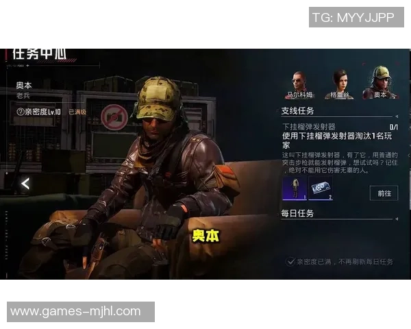 热议和平精英FPX选手个人能力的显著提升与变革分析